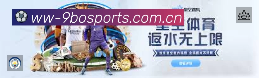 实时监控数据概览